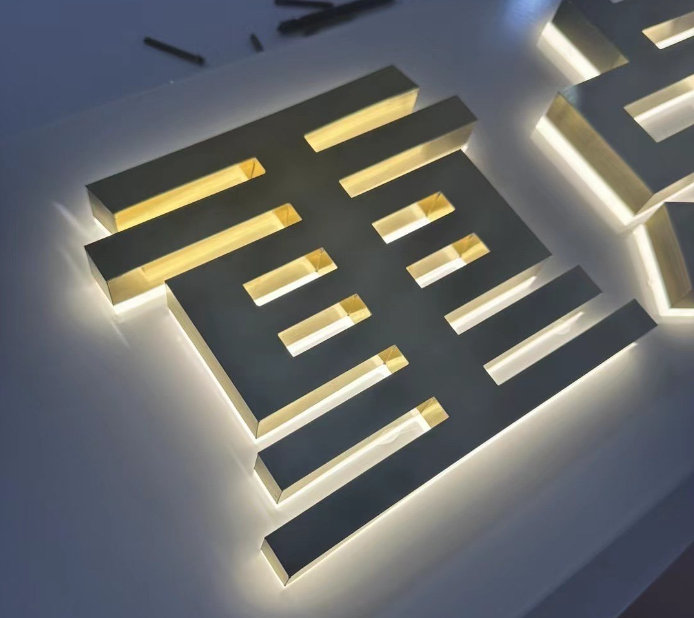 金属发光字使用场所的设计制作，金属发光字制作厂家推荐
