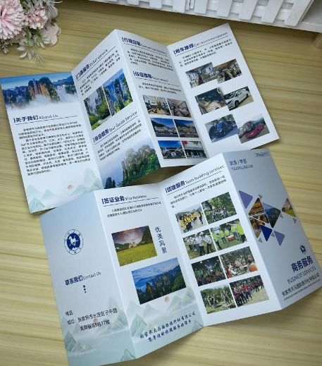 上海彩页打印哪家价格低？高性价比选择看这里，上海彩页打印哪家价格低一些