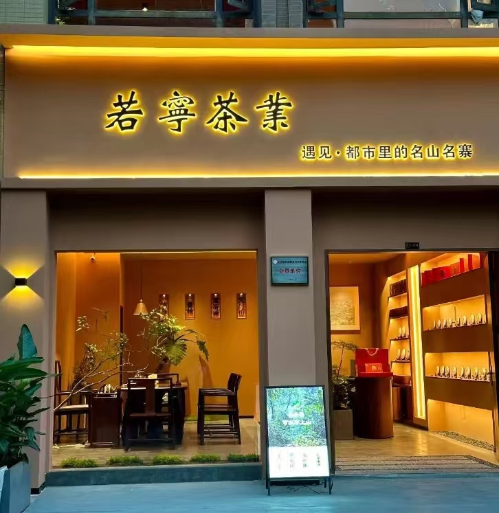 上海门头招牌制作公司怎么选：设计落地、报批协助与售后能力如何