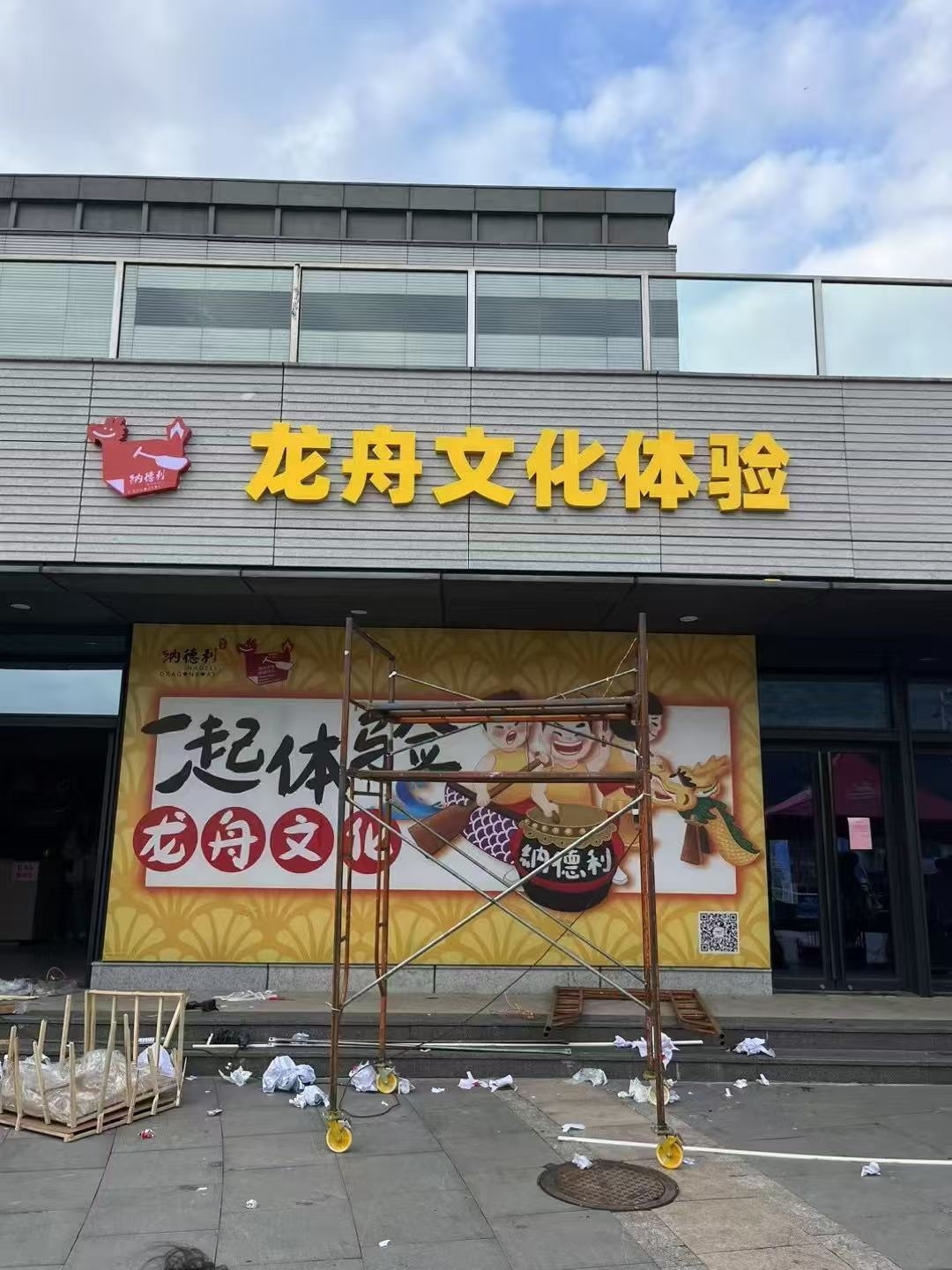 上海广告牌和发光字多少钱？2026年广告制作报价影响因素