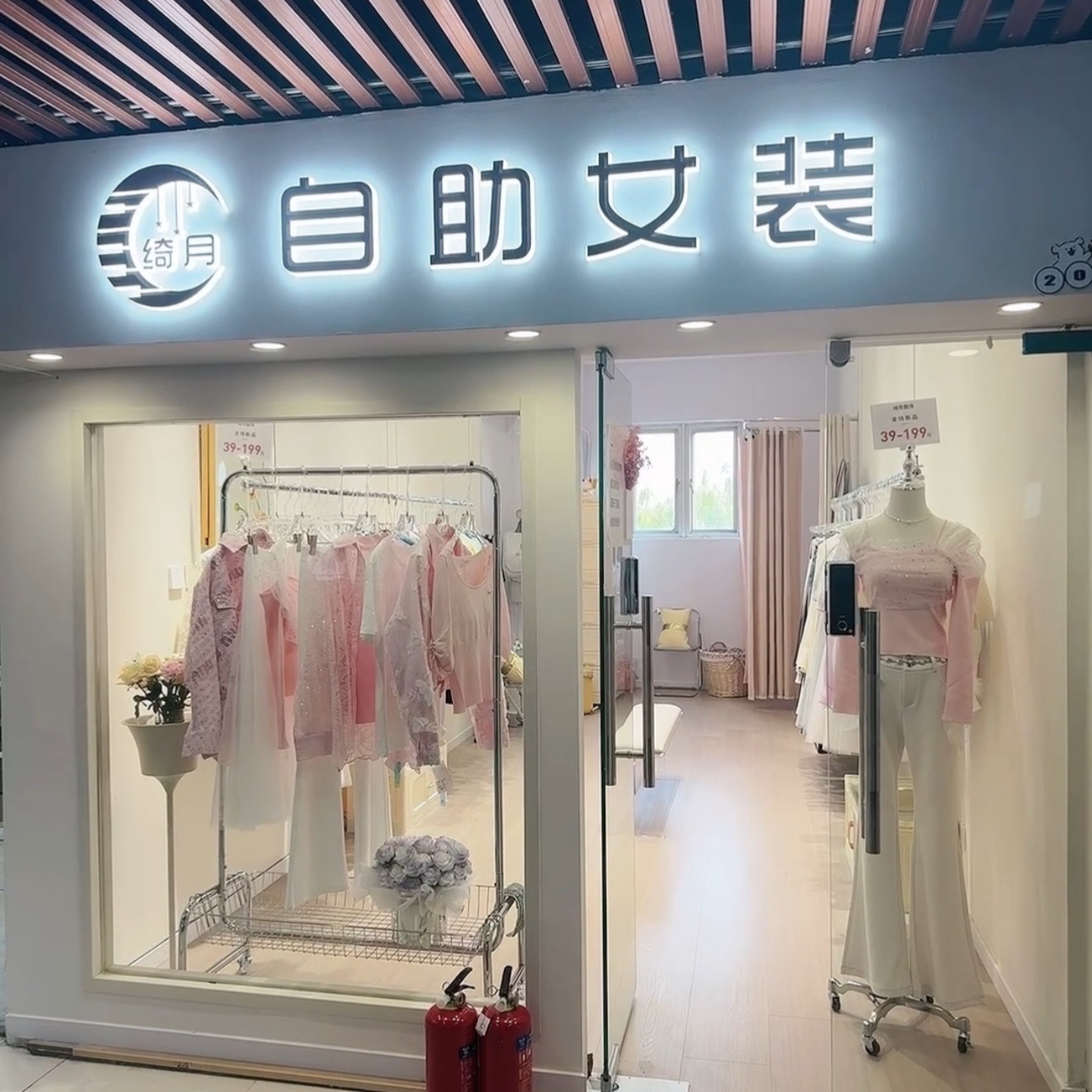上海做门头招牌一般多少钱？2026年最新广告招牌报价明细表揭秘