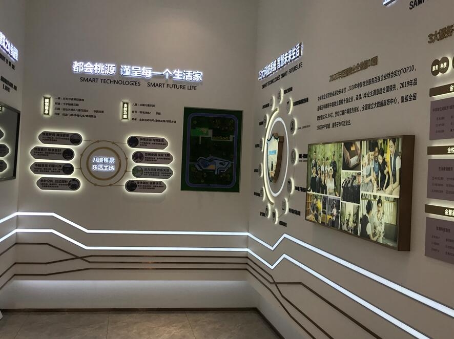 上海企业展厅设计施工避坑指南：从策划到落地的全链路解析