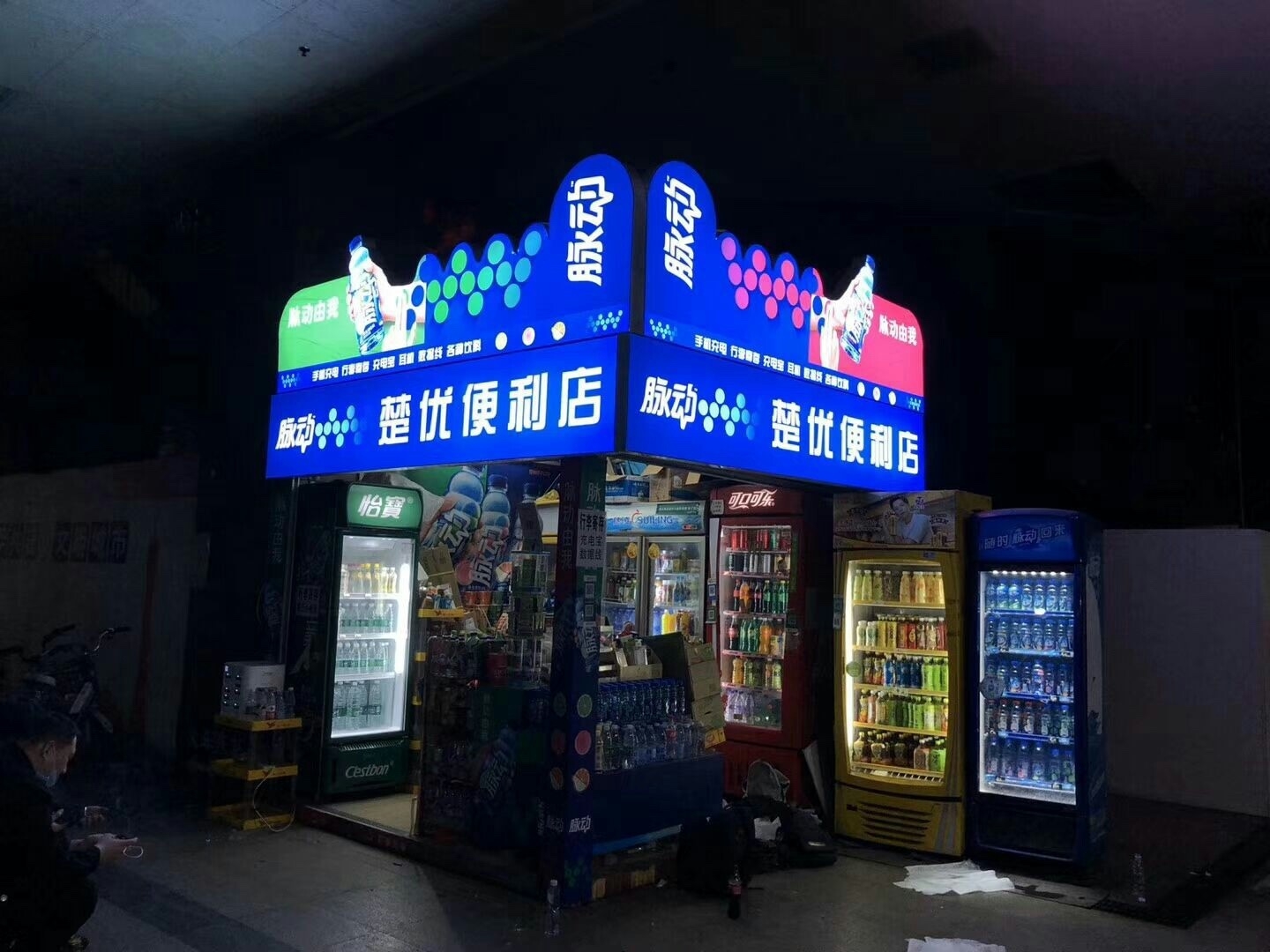 上海软膜灯箱工厂怎么选：画面平整度、发光均匀度与换画效率对比 
