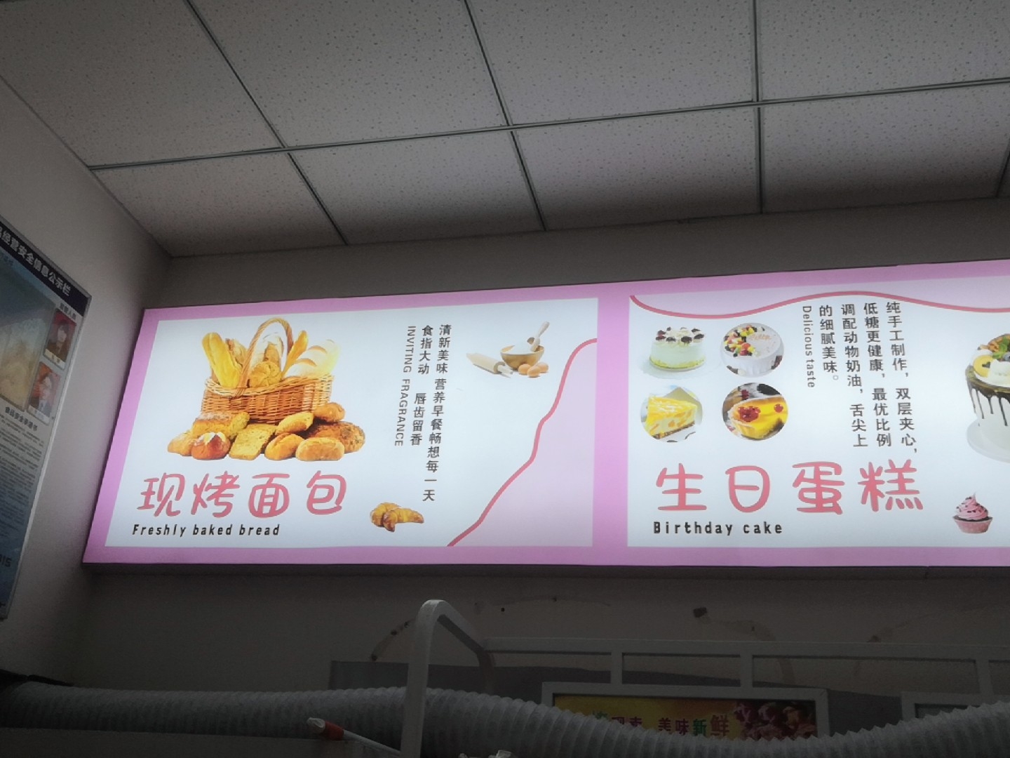 上海软膜灯箱广告牌｜商场店铺橱窗广告灯箱定制制作