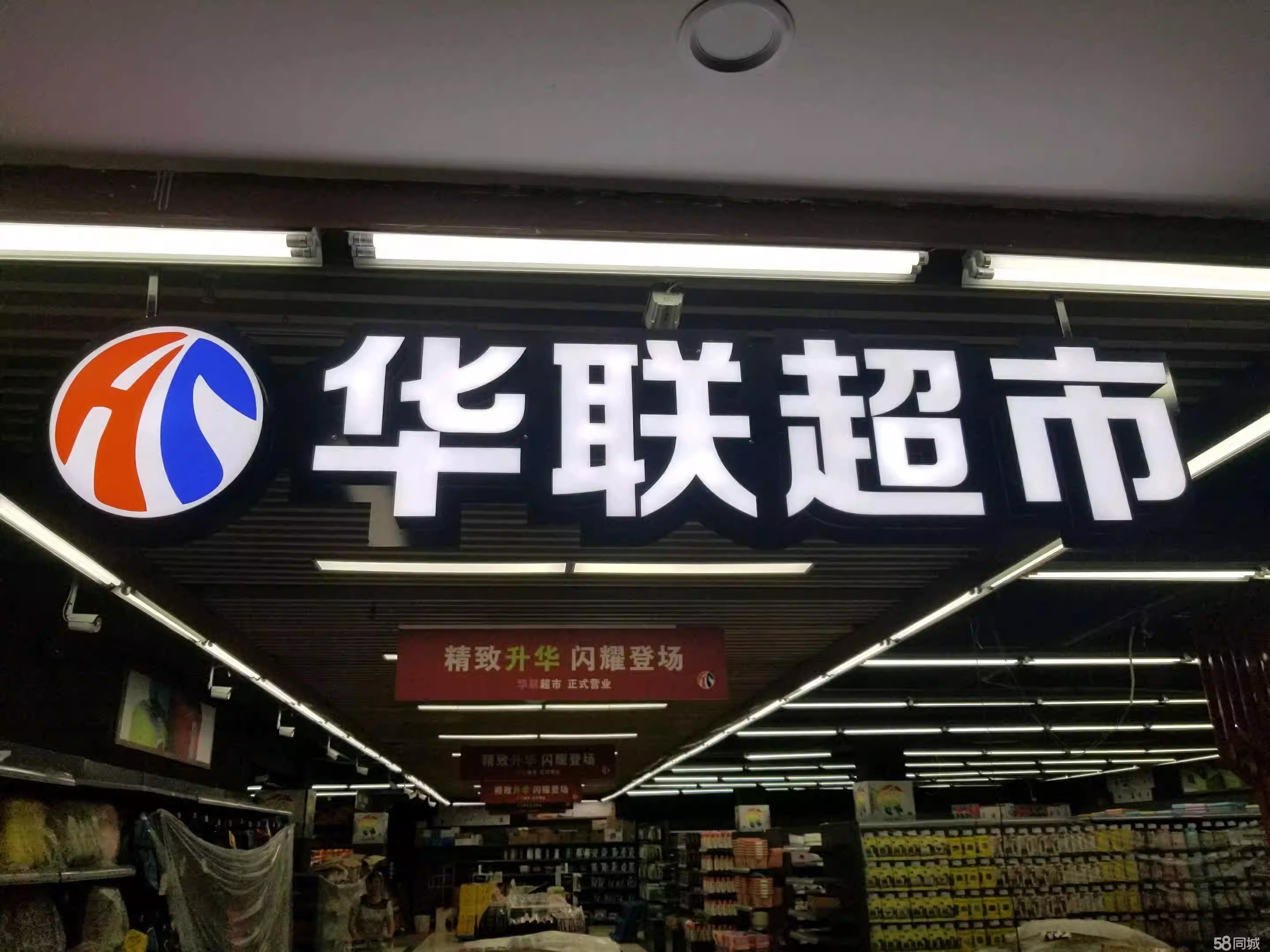 上海评价好的灯箱广告牌厂商怎么选择，商场发光字，吊牌灯箱，广