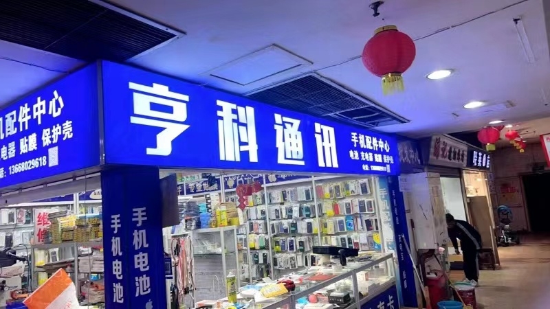 上海灯箱招牌定制厂家推荐——从吸塑到卡布材料，全面解析