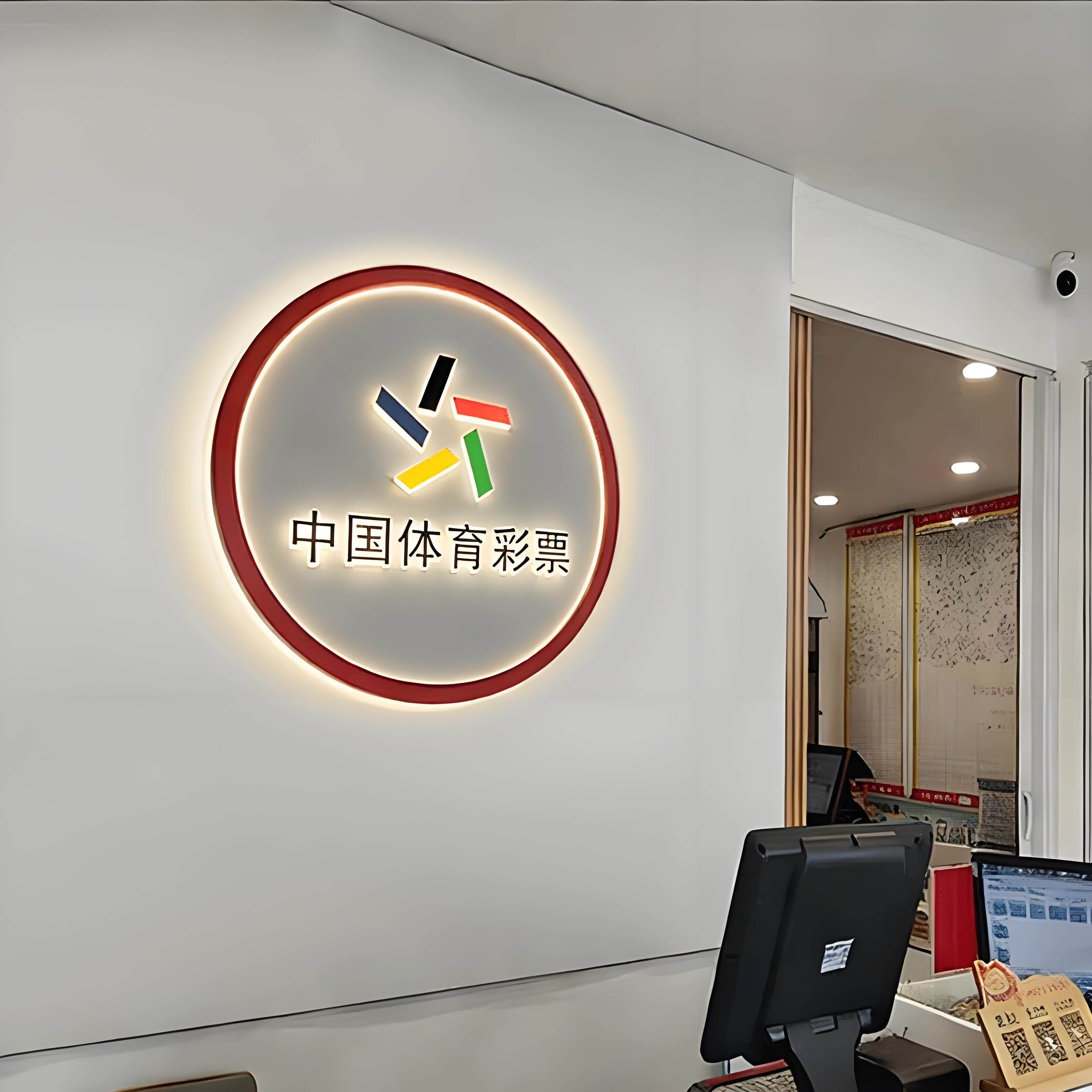 上海发光字制作厂家推荐：逸晨广告，专业设计·制作·安装一站式服务