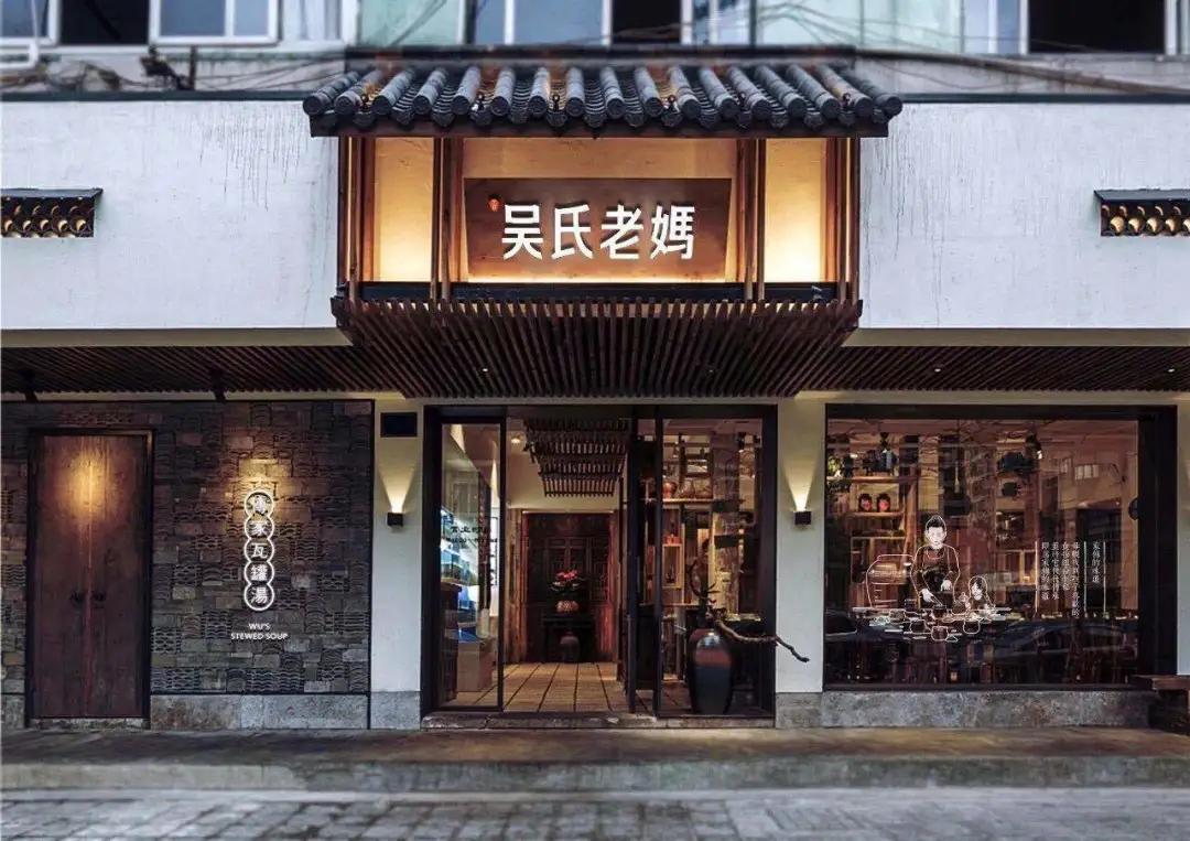 如何让你的店成为整条街最“靓”