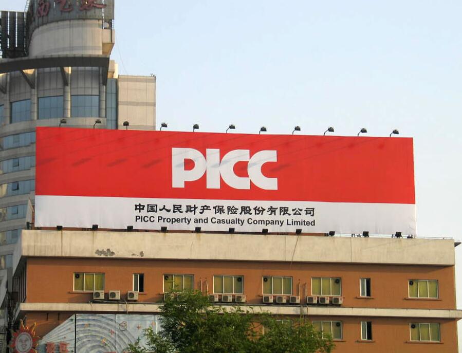 上海广告公司安装发光字怎么样？
