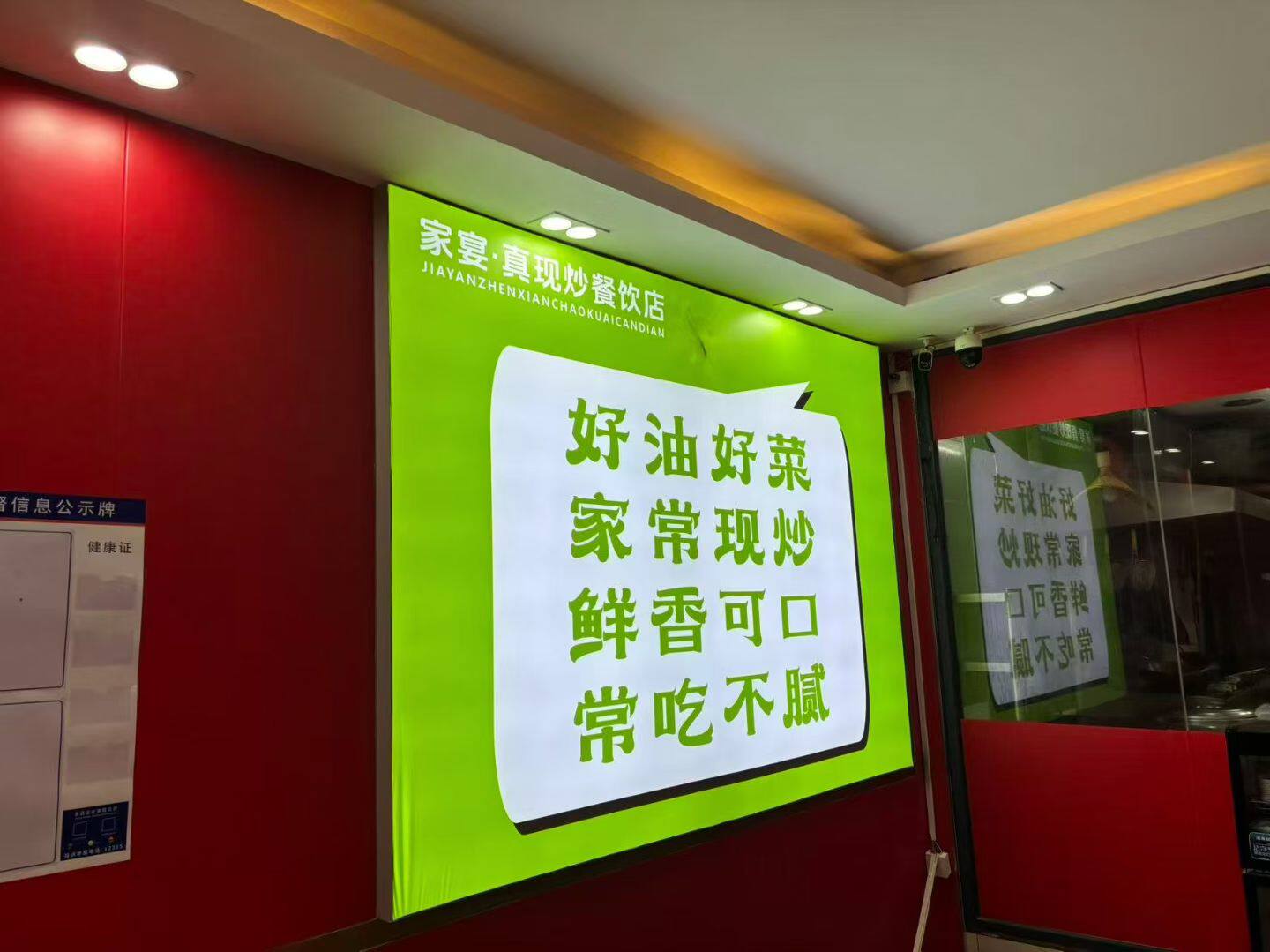 在网上如何寻找合适的上海广告公司，千万别错过逸晨广告！