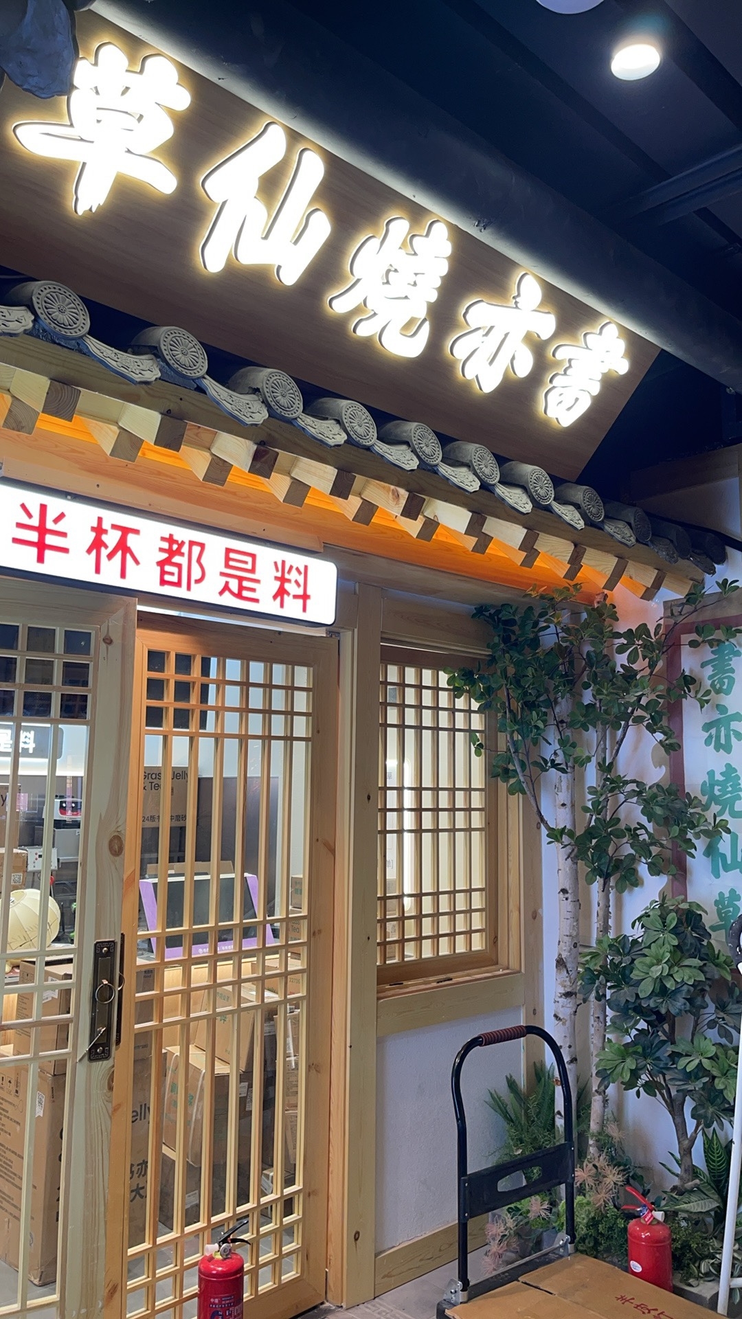 ‌上海门店招牌全流程落地实用指南‌